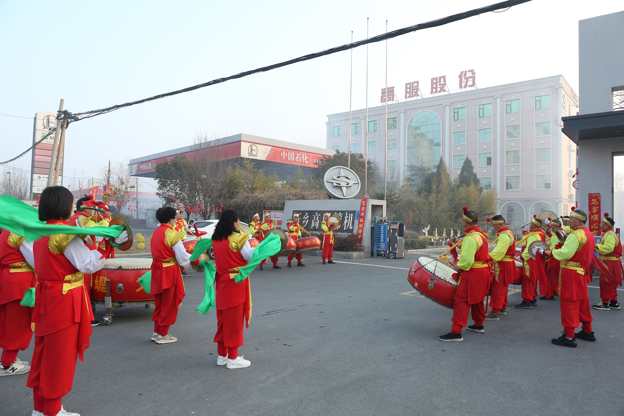 高服股份開(kāi)工大吉，開(kāi)啟新年新征程